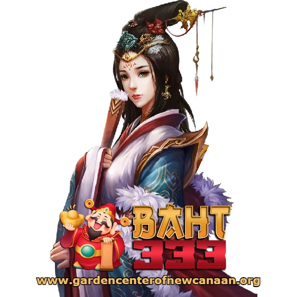 baht 333 ทางเข้า